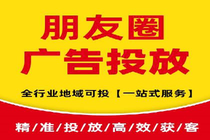 百度推广费用构成及不同行业收费案例